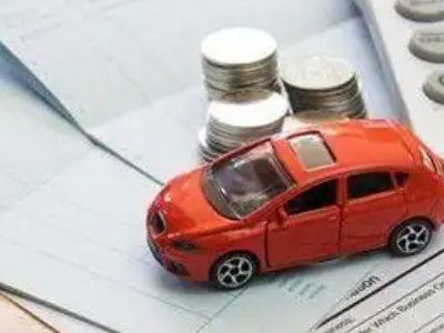 门源个人车辆抵押消费贷款肯定要知道的6个要点